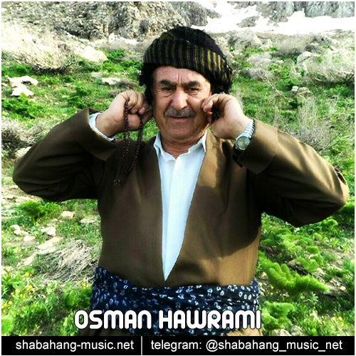 عثمان هورامی - یزن کاله یزن