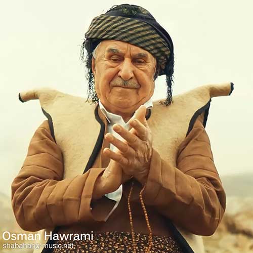 دانلود موزیک ویدیو جدید عثمان هورامی به نام داده له‌و لاو گیان (ریمیکس)