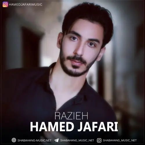 کاور آهنگ کردی راضیه با صدای حامد جعفری