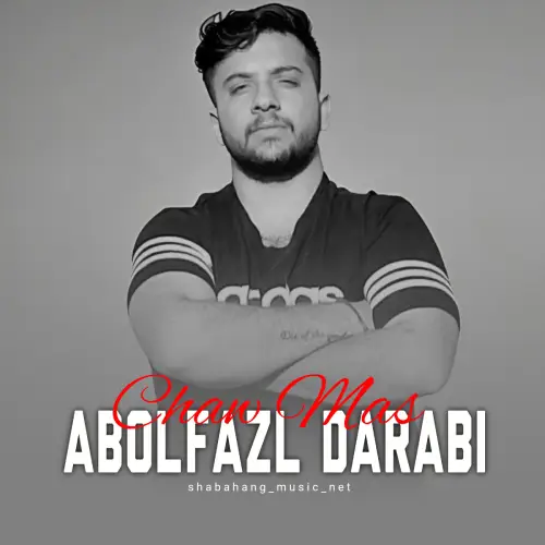 کاور آهنگ ابوالفضل دارابی به نام چاو مس