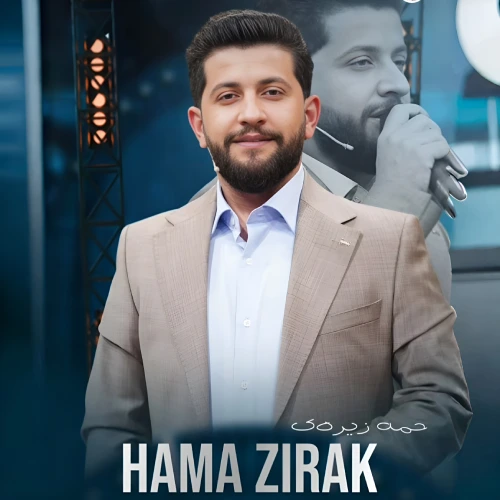 دانلود آهنگ حمه زیرک دترسم بمرم دلو حیران