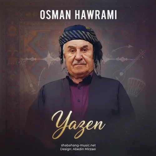 دانلود آهنگ عثمان هورامی به نام یزن کاله یزن