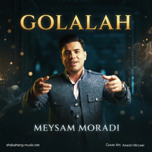 دانلود آهنگ میثم مرادی گلاله