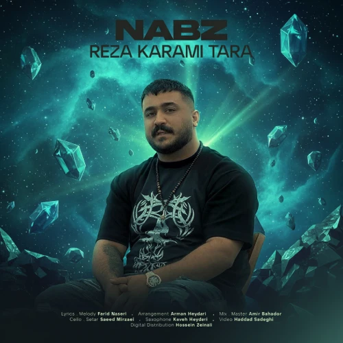 کاور آهنگ نبض از رضا کرمی تارا
