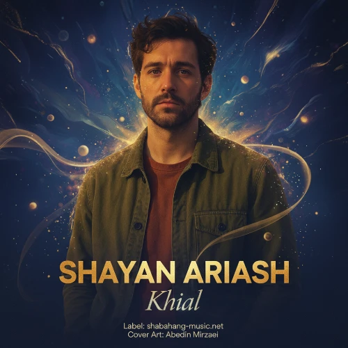 دانلود آهنگ شایان آریَش خیال