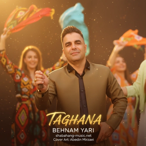 دانلود آهنگ بهنام یاری تاقانه