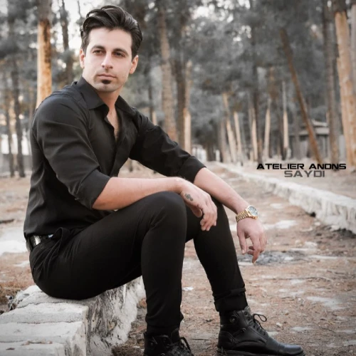 دانلود آهنگ ایمان ایاسه به نام ملهم