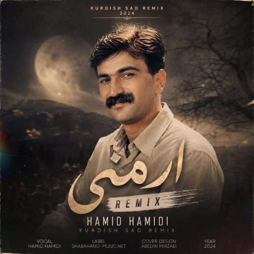دانلود ریمیکس آهنگ ارمنی از حمید حمیدی (حساو کتاو گردم نکه) دانلود ریمیکس آهنگ ارمنی از حمید حمیدی (حساو کتاو گردم نکه)